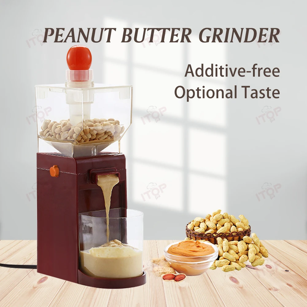 ピーナッツバター製造機 IT-PBG 家庭用 新品 500ML 1年保証