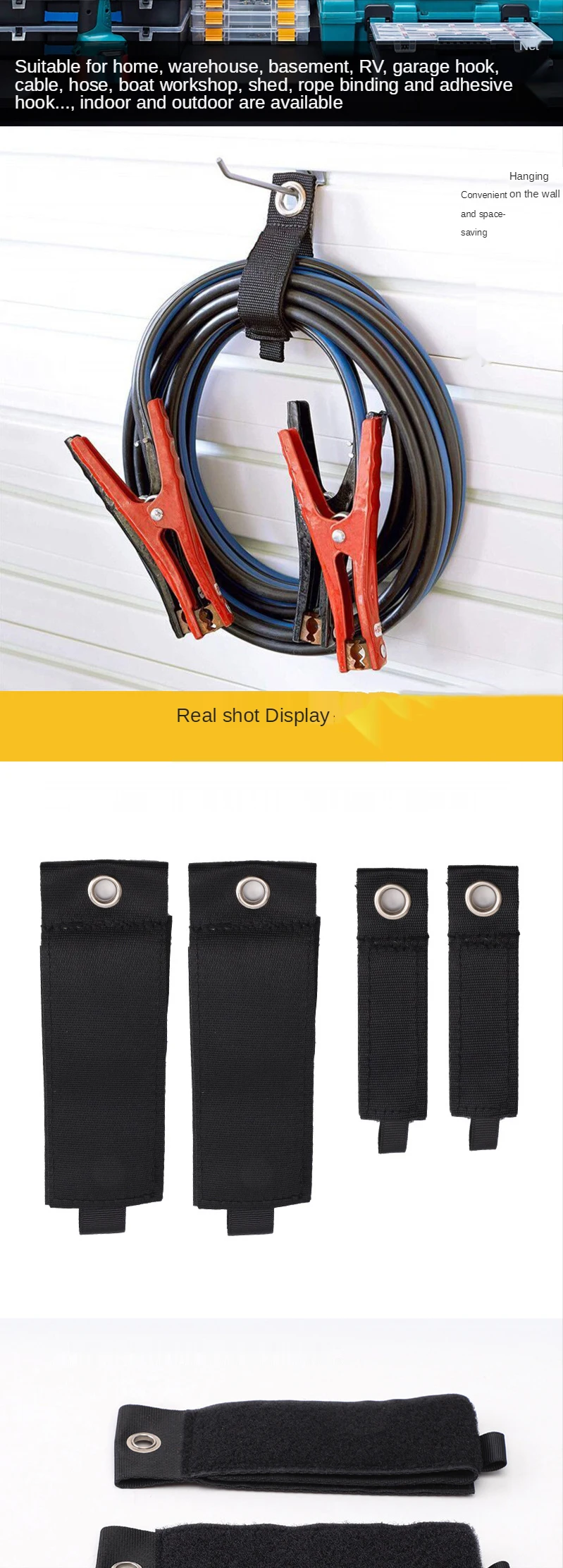 Storage Straps (5)