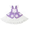 Lavender Sofia