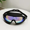 G7600 Black - Colorful Lens