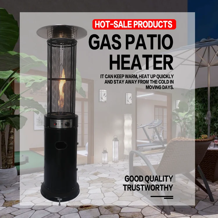 Glass Tube Real Glow 15kw Flame Patio Heater Cylindrical Gas Patio