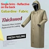 Olive green-Ggabardine-Single layer-Thickened+Single brim