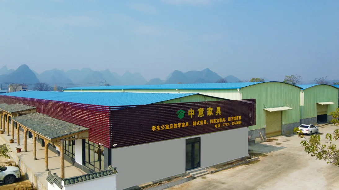 Guilin Zhongyi Office Furniture Co., Ltd. 1