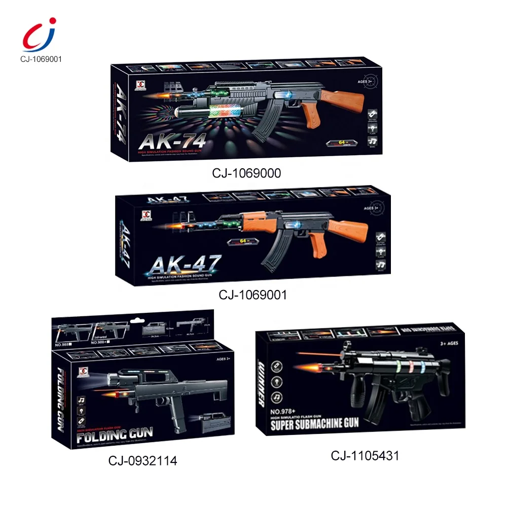 Cheap High Quality Popular Cool Light Shock Electric Juguete Toys Gun Electric with Light