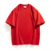 Big red