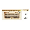 YHPC40