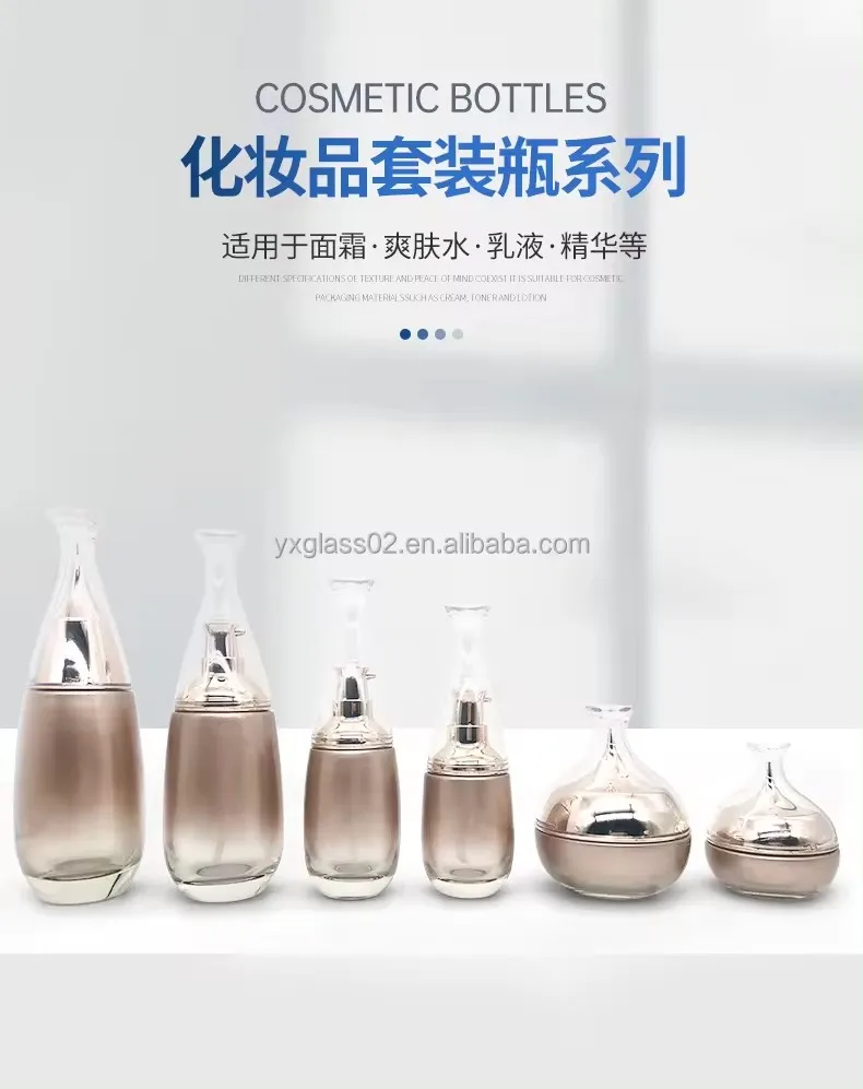 OEM 30g50g40ml60ml100ml120ml cosmetic pump container lotion toner serum cosmetic skincare luxury packaging glass set factory