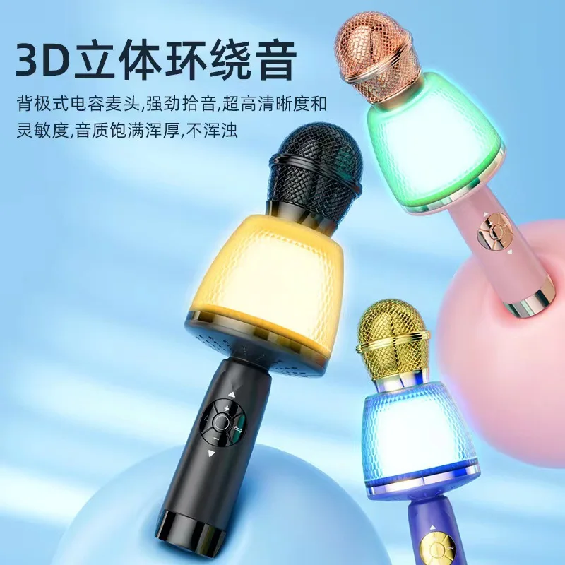 High Quality Home Party Karaoke Handheld Mic with Bluetooth