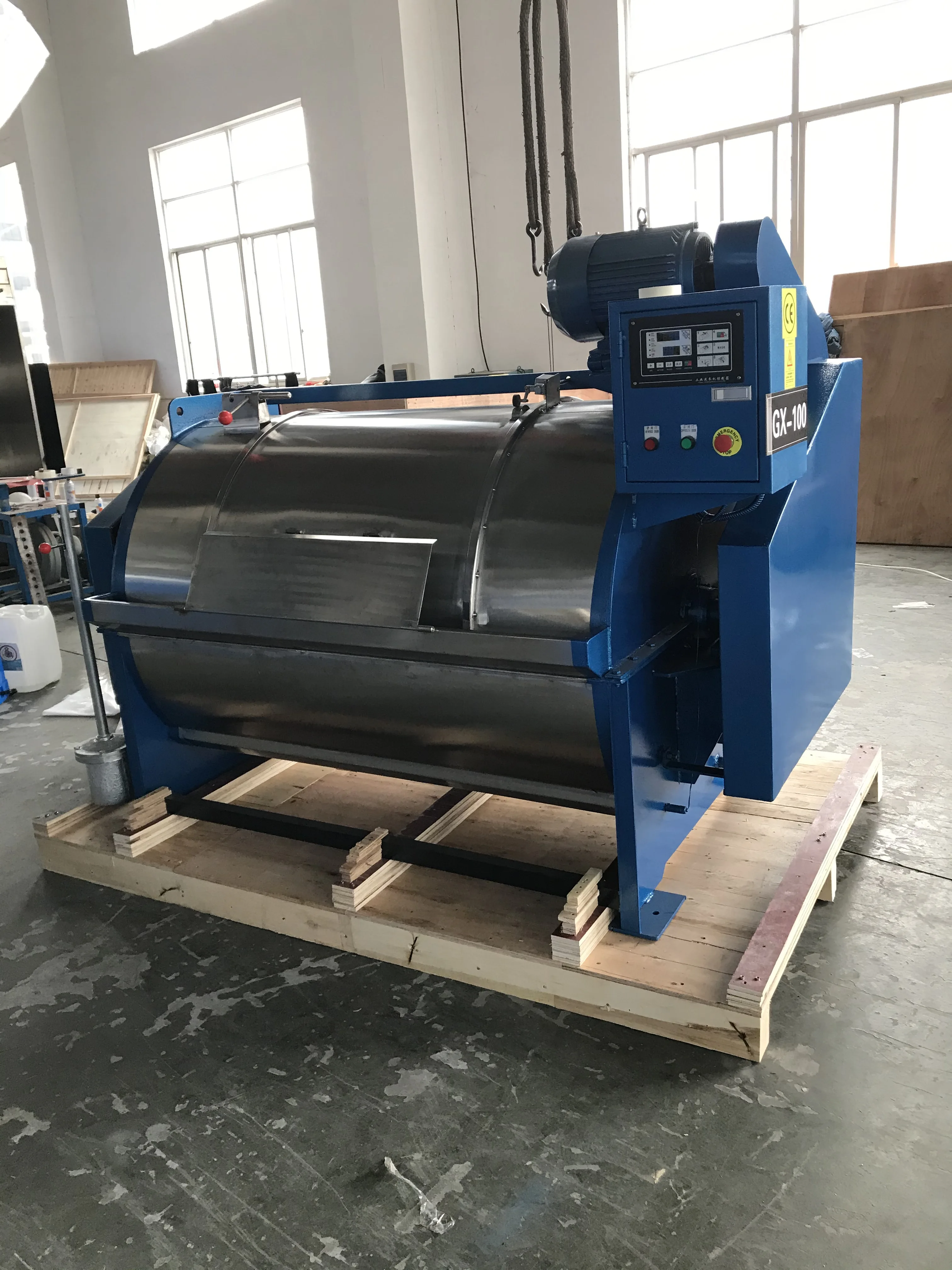200kg Commercial Horizontal Washer For Washing Plant,Rug,Carpet,Garment