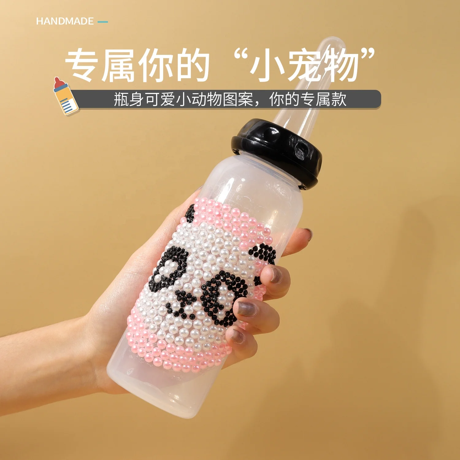 glitter shaker bottles decoration adult baby