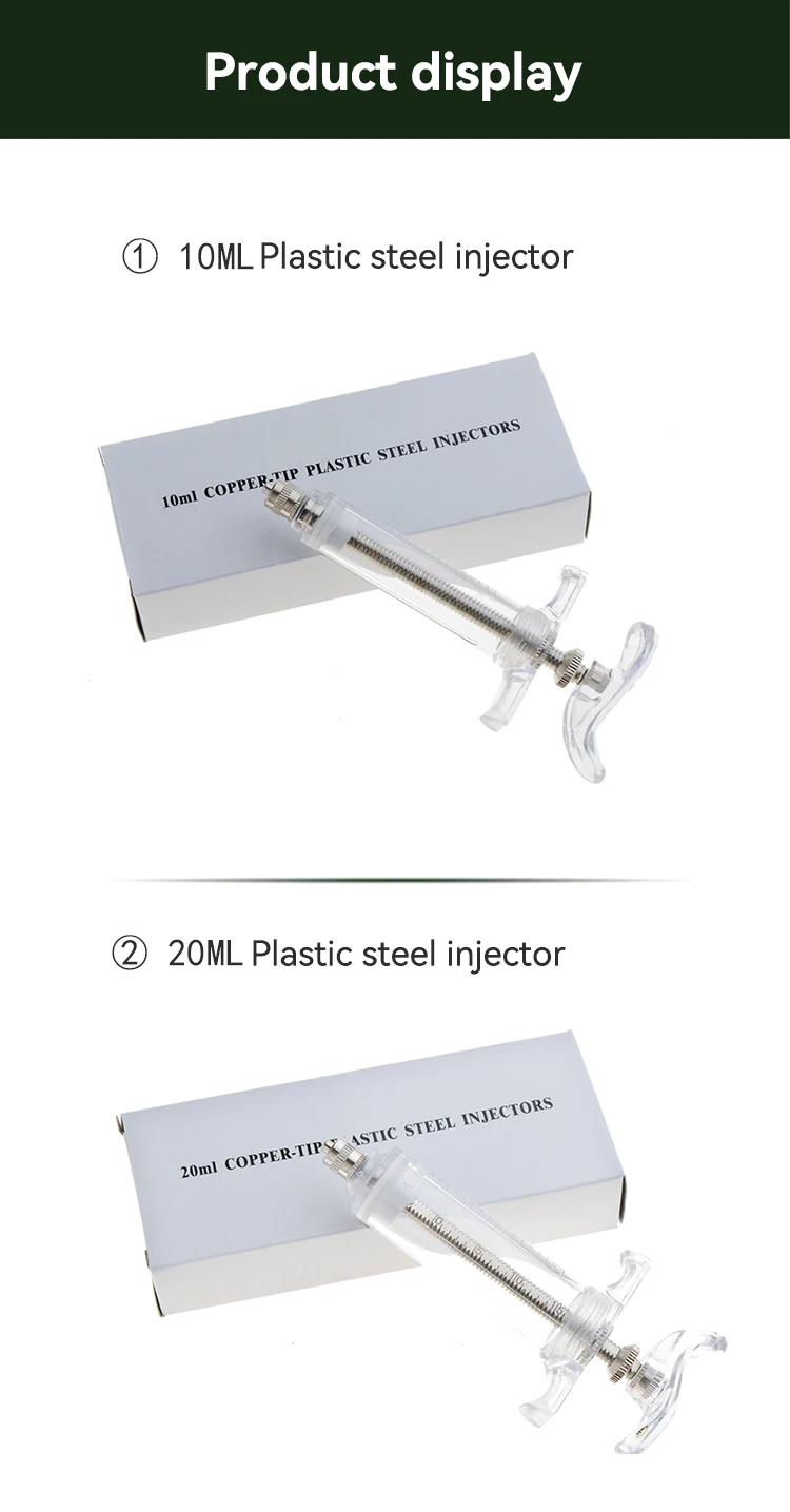 Горячая Распродажа качество животных ветеринарная доза шприц непрерывный автоматический ветеринарный