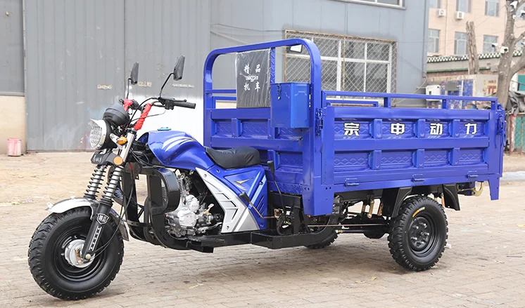 150CC Zongshenトライク 三輪貨物車 モロッコ・エジプト向け 400kg積載