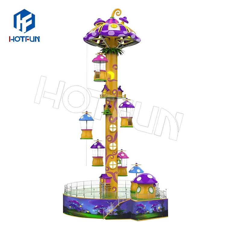 Hotfun Exciting Theme Park Drop Tower Flying Chairs Amusement Park ...