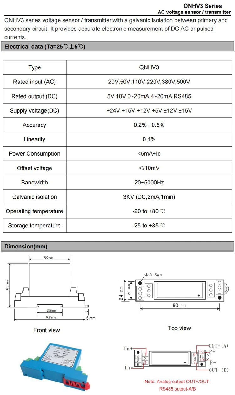 Hall Effect AC DC Voltage Transducer QNHV3 Input 100mV 5V 10V 50V 100V 500V 1000V Output 4-20mA RS485 0-10V 0-5V Voltage Sensor