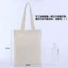 30cm wide x 37cm high, natural color