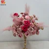 Boule de fleurs 50cm