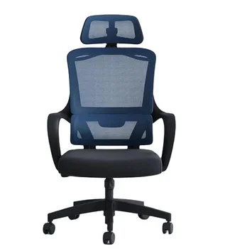 High Back Mesh hanging ergonomic modern minimalist staff mesh breathable office chair Executive Office Chair
