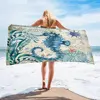 05 Seafoam Green & Beige Seahorse