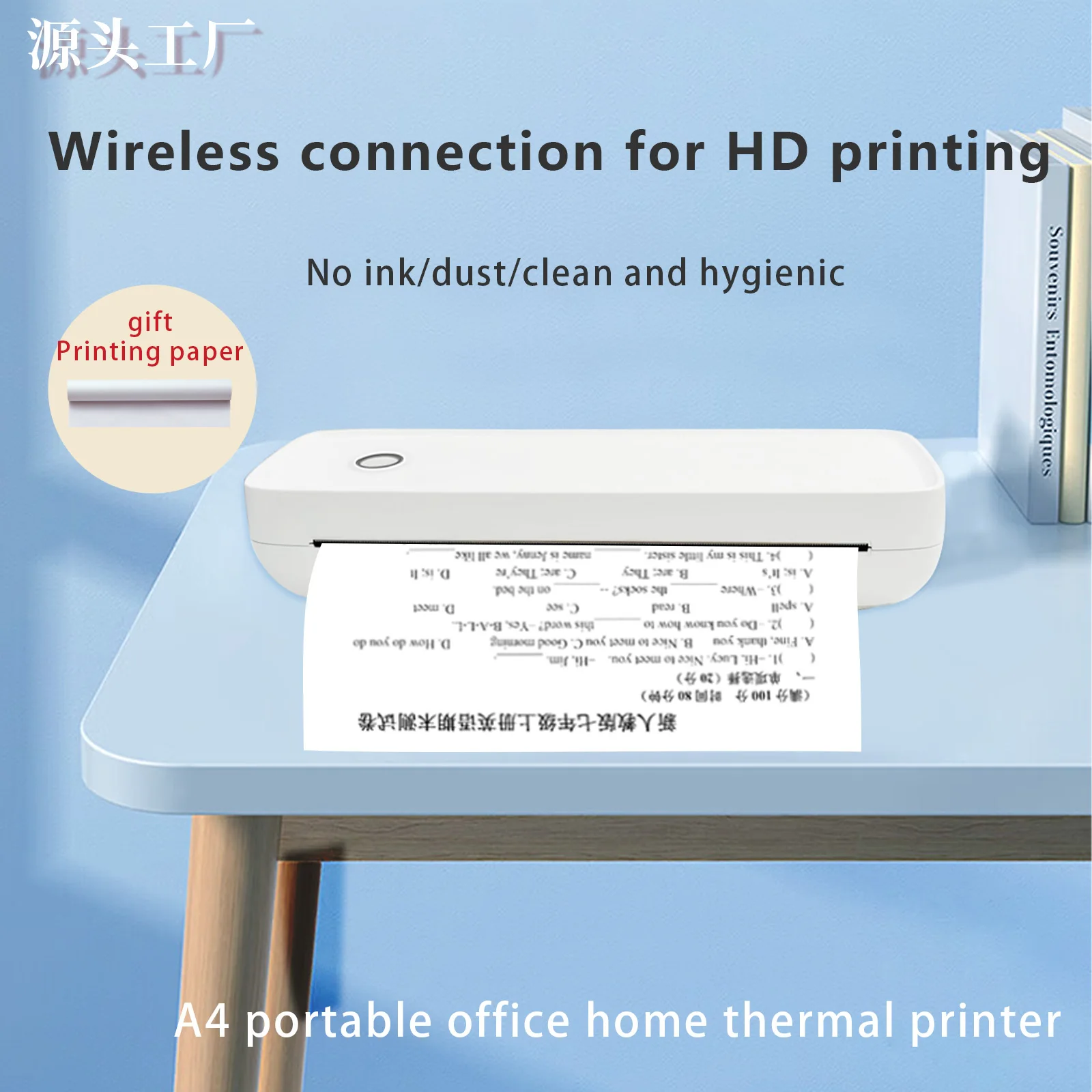 C80 New Inkless Portable A4 Printer - Mini Wireless Thermal