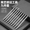 CB-51102 brush, small size