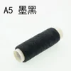 A5