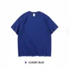 CLASSIC BLUE
