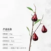 สีแดงเข้ม-3-หัว-แบบก้านเดียว