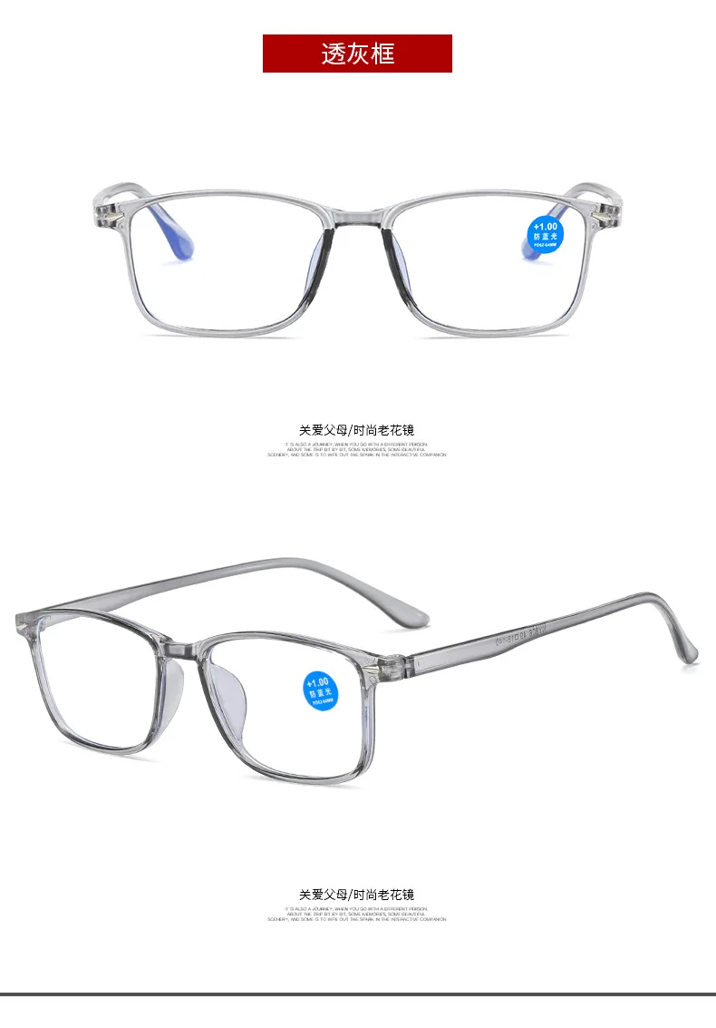 New Glasses Reading Glasses Fashion Ladies Readers Tr90 Eyeglasses For Women Buy Glasses For 5296