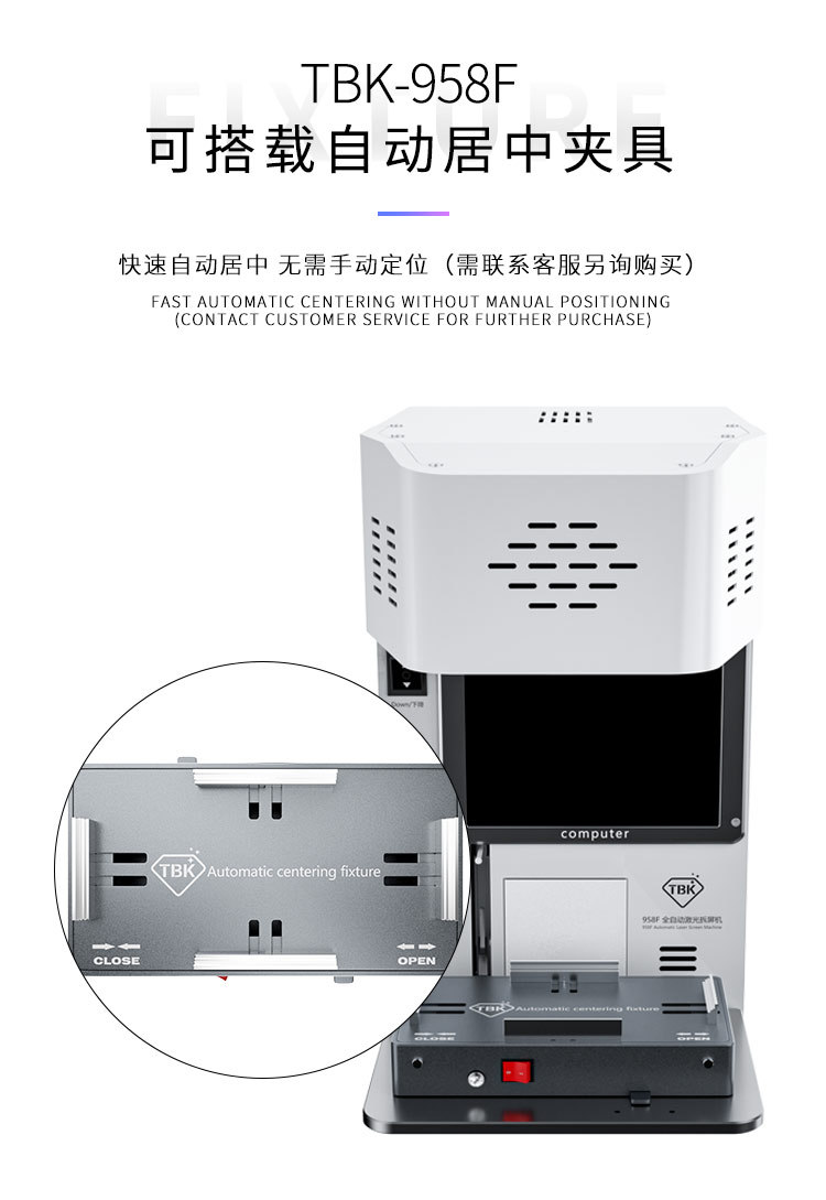 20W laser machine 09