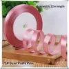 Red bean pink