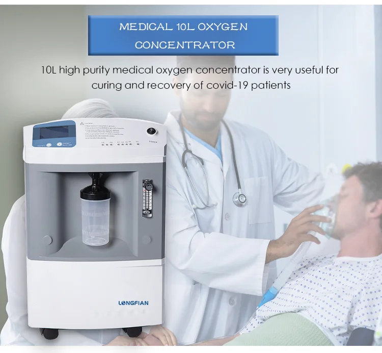 Longfian 10L Medical Oxygen Concentrator jay-10 with CE ISO13485