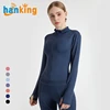 NAVY-Thin