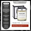 Large transparent cup 200g