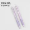 Morandi light purple-single stem-05mm