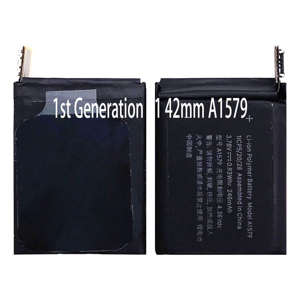 42mm Apple Watch 1st Gen Battery Replacement Smart Watch S1
