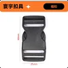 K2518 เส้นผ่านศูนย์กลางภายใน 25 มม. สีดำ