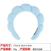 Towel sponge hairband-blue-17173549g
