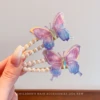 A-205 สีฟ้า