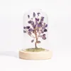 11*7.5cm amethyst