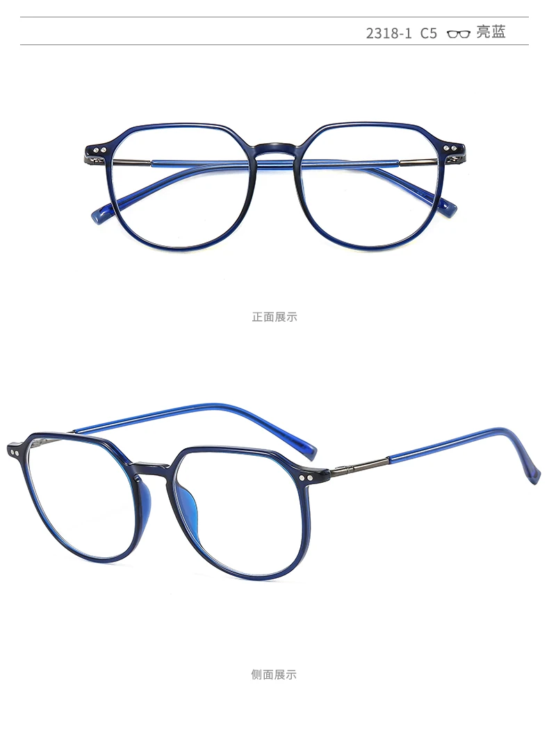 Polygon Square Frames Ultem Optical Glasses Stainless Spectacles Reading Eyeglasses For Man 