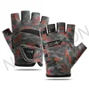 Camouflage red