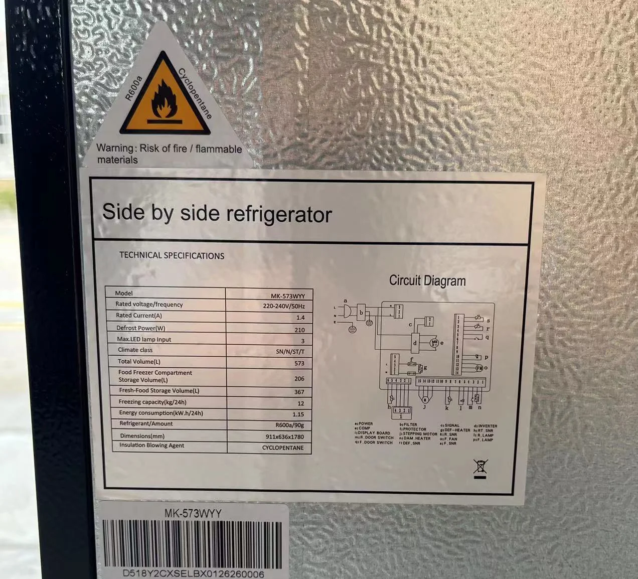 573L Double-Door Air-Cooled Frost-Free Smart Fridge