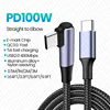 Black Single Elbow -PCB018(C-C 100W)