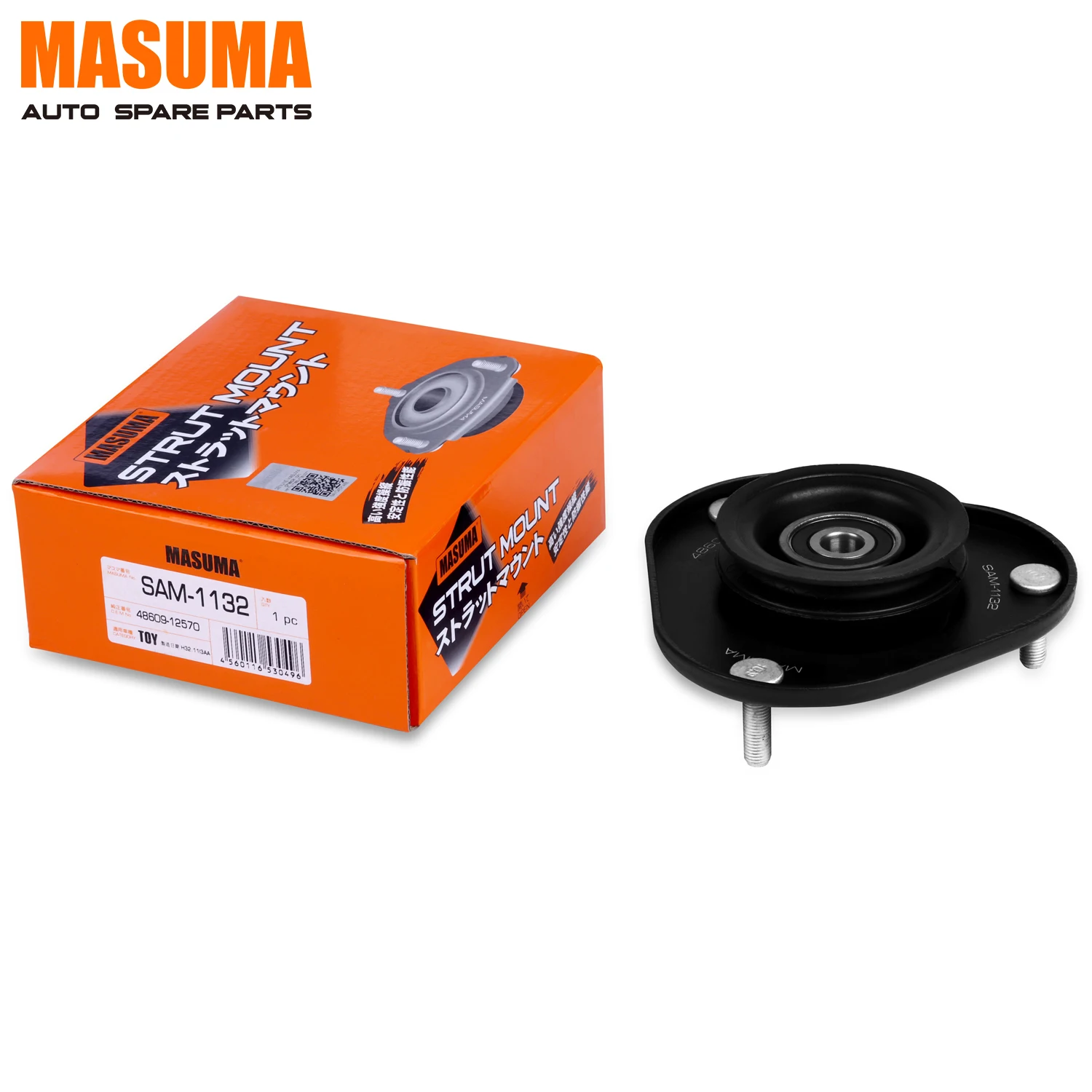 Sam-1132 Masuma Auto Parts Accessories Strut Mount Shock Absorber Mounting  Acu20l 2azfe 48609-12500 For Lexus Ct200h - Buy Strut Mount Shock Absorber  Mounting,Auto Parts Accessories Strut Mount Shock