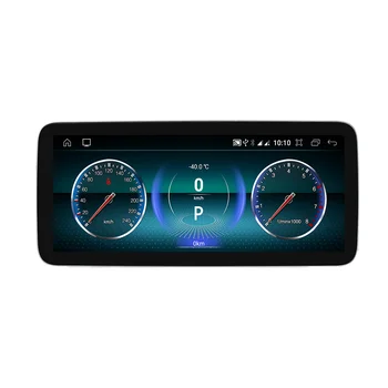 Hot Sales Car Radio For Mercedes Benz A W176 CLA C117 X117 GLA  Stereo Player Bluetooth Gps