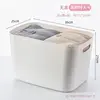 No lid [off-white]