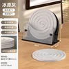 Gray [Pack of Four] Base