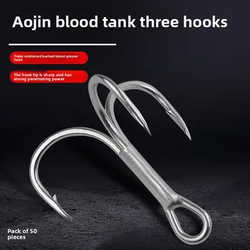 Aojin Triple Reinforced Barb Blood Groove Treble Hooks with Anti-Corrosion Rust-Resistant Plating for Saltwater Fishing 50 Pack – Hooks – view 4