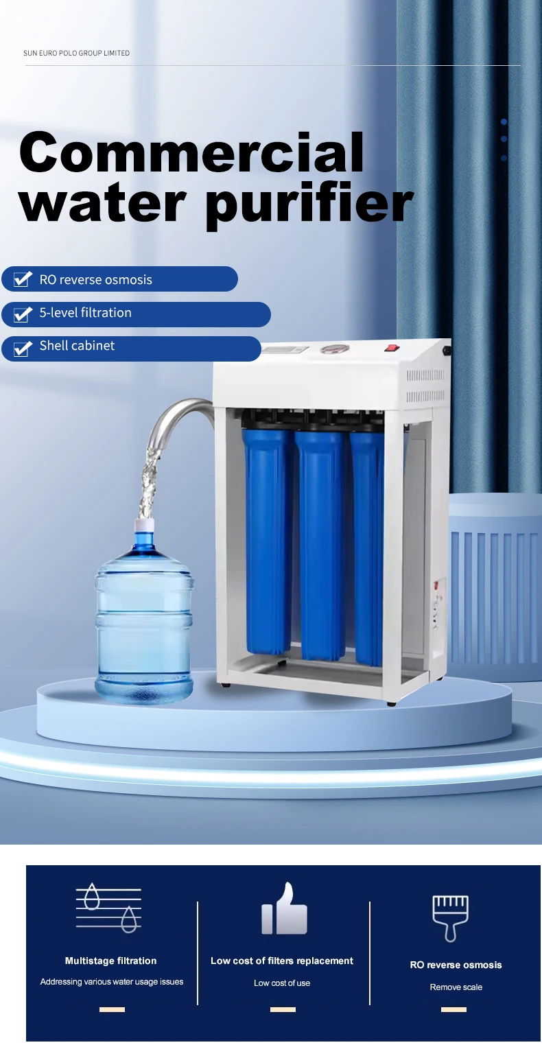 commercial water purifier