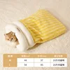 Size M [44*37cm, suitable for pets weighing up to 10 catties]